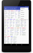 Hebrew/Greek Interlinear Bible screenshot 0