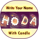 Write Name By Candle, Art Name Icon