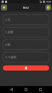 bin2 - Binary numbers converter screenshot 7