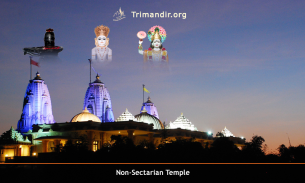 Trimandir-Non Sectarian Temple screenshot 8