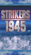 Strikers 1945 screenshot 3