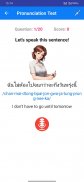 Learn Thai Language For Travel screenshot 15