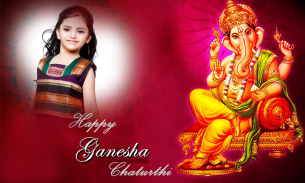 Ganesh Chaturthi Photo Frames screenshot 0