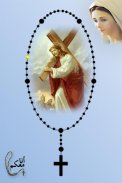 Rosary - I am with you screenshot 10