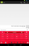 Tastiera di plastica rossa screenshot 11