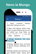 Bible Takatifu / in Swahili screenshot 0