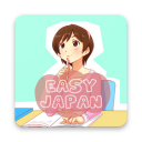 Easy Japanese: Học với Anna, News - nhk Icon