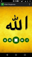 Allah Ringtones screenshot 0