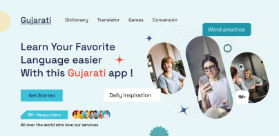 English To Gujarati Translator