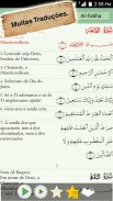Alcorão, tempos de oração, Adhan e Qibla القرآن screenshot 1