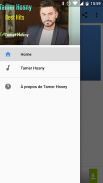 Tamer Hosny mp3 أغاني تامر حسني بدون نت screenshot 4