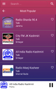 A2Z Kashmiri FM Radio screenshot 1