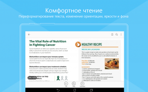 Foxit PDF Reader Mobile - Edit and Convert screenshot 8