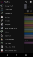 PokeType - Dex screenshot 6