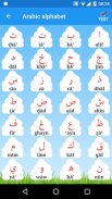 Arabic Alphabet screenshot 1