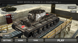 Tanque de guerra mundial 2 screenshot 9