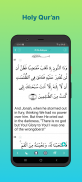 Islam Pro: Quran, Muslim Prayer times, Qibla, Dua screenshot 10