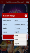 Hanuman Mantra Audio & Lyrics screenshot 4