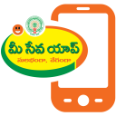 Meeseva App