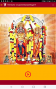 Yadadri Temple Darshanam screenshot 7