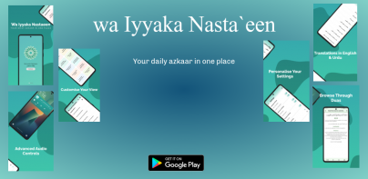 Wa Iyyaka Nastaeen