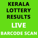 Kerala Lottery Results