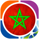جهات الإتصال الهاتفية -المغرب- Icon