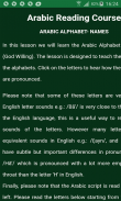 Arabic Courses : Learn Arabic language from Zero screenshot 2