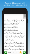 Rooh E Yaram - Romantic Urdu Novel 2021 screenshot 1