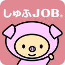 パート・バイト探しならしゅふに嬉しいしゅふJOBパート /主婦・ママ 向けの求人アプリ