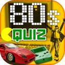 80s Trivia Quiz Game