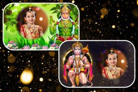 Hanuman Photo Frames screenshot 0