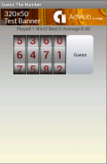 Guess the Number screenshot 0