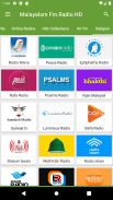 Malayalam Fm Radio HD Songs screenshot 1