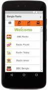 Bangla All Radio Collection: বাংলাদেশের সকল রেডিও screenshot 2