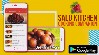 Salu Kitchen screenshot 2