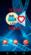 Telugu Love Songs screenshot 1