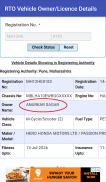 RTO Vehicle Owner/Licence Details screenshot 1