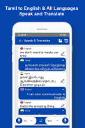 Speak Tamil Translate English screenshot 5