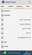 Yiddish<>English Dictionary screenshot 2