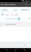 INGVterremoti screenshot 2
