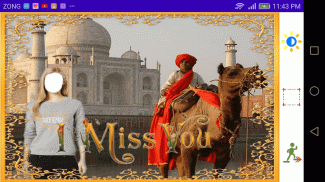 India Visit Photo Frames screenshot 5