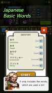 Japanese Dungeon 2: Save the k screenshot 3