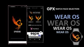 GPhoenix Watch Face Selection screenshot 0