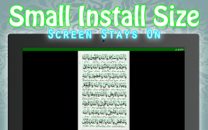 Dua Jamila + Urdu (Offline) screenshot 1