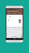 English To Telugu Dictionary screenshot 1