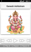 Ganesh Stotrams screenshot 0