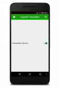 Gujarati Translator screenshot 1