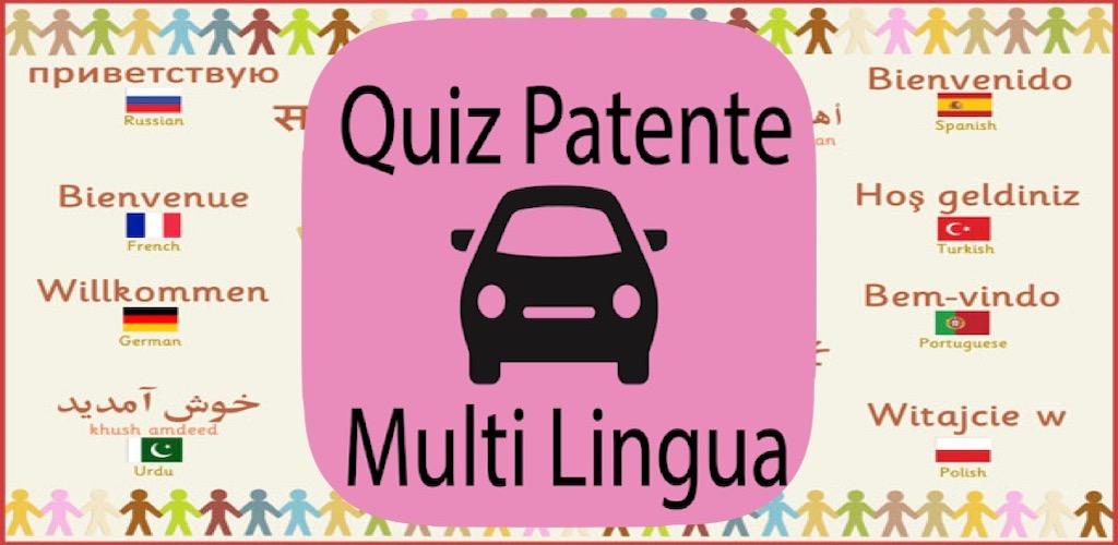 Quiz Patente Multilingua 2024 - Download APK Per Android | Aptoide