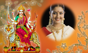 Durga Mata Photo Frames screenshot 0